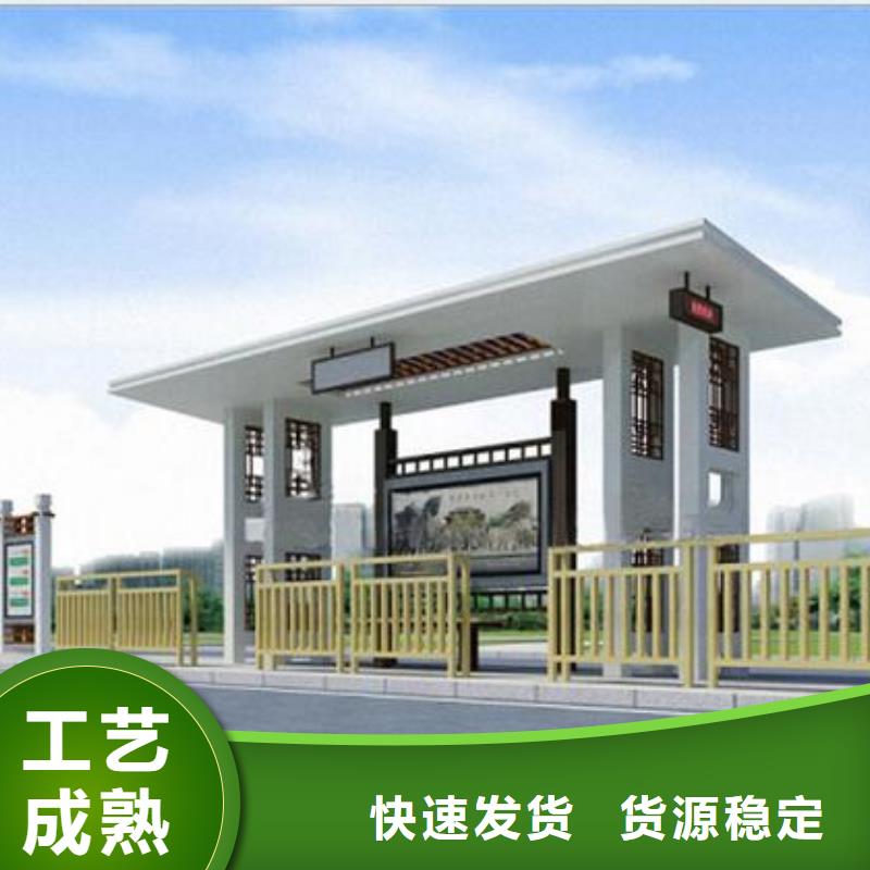 街道路口宣传栏量大从优