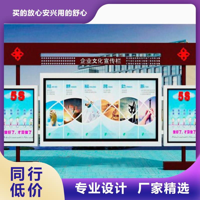 不锈钢宣传栏制作生产厂家