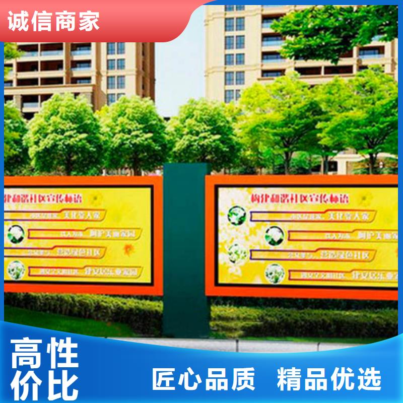 医院宣传栏值得信赖