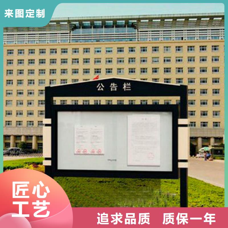 不锈钢宣传栏制作生产厂家