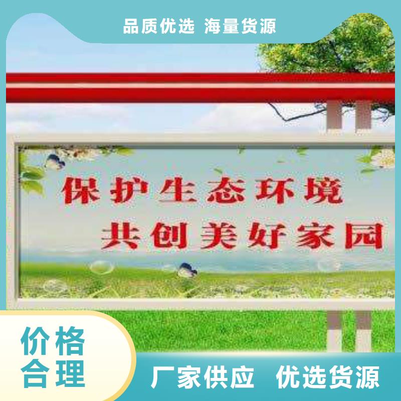 不锈钢宣传栏制作生产厂家