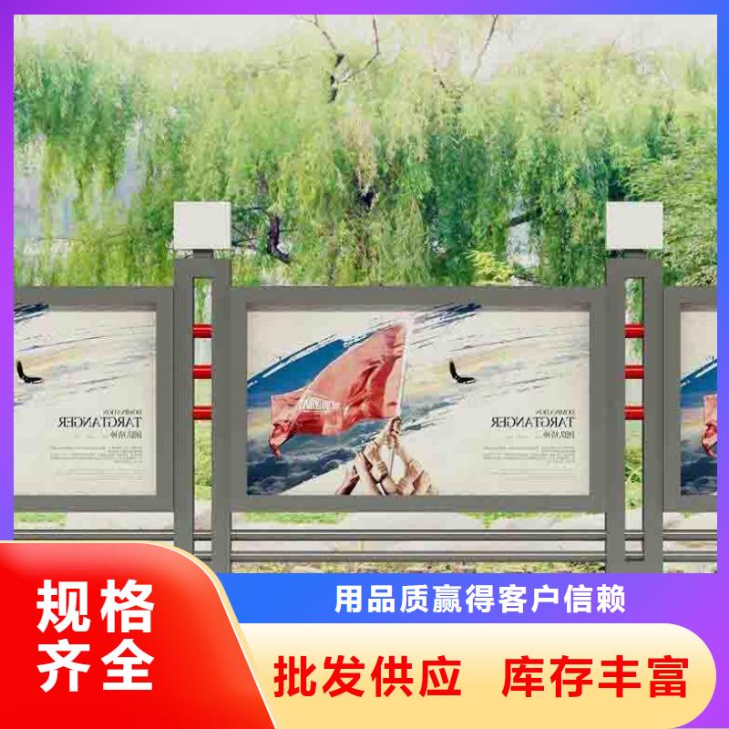医院宣传栏值得信赖