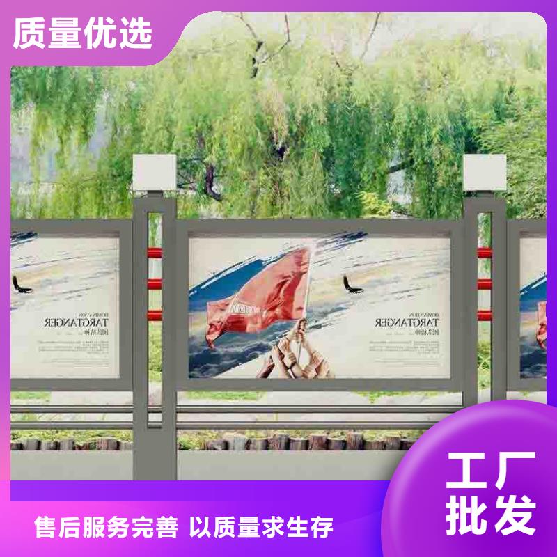医院宣传栏值得信赖
