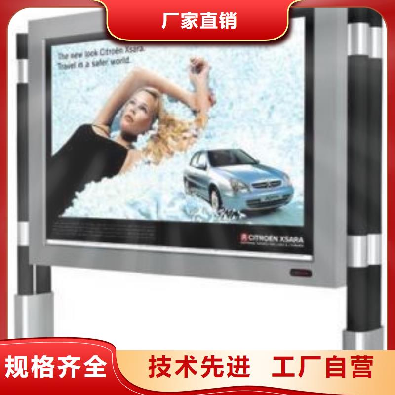 不锈钢阅报栏发货及时