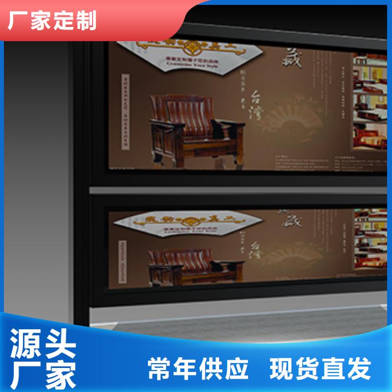 阅报栏简约候车亭出厂严格质检