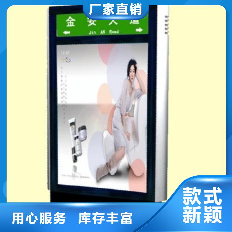 指路牌生产基地