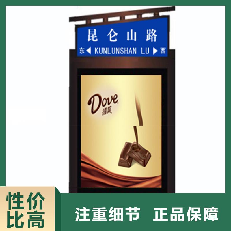 指路牌生产基地