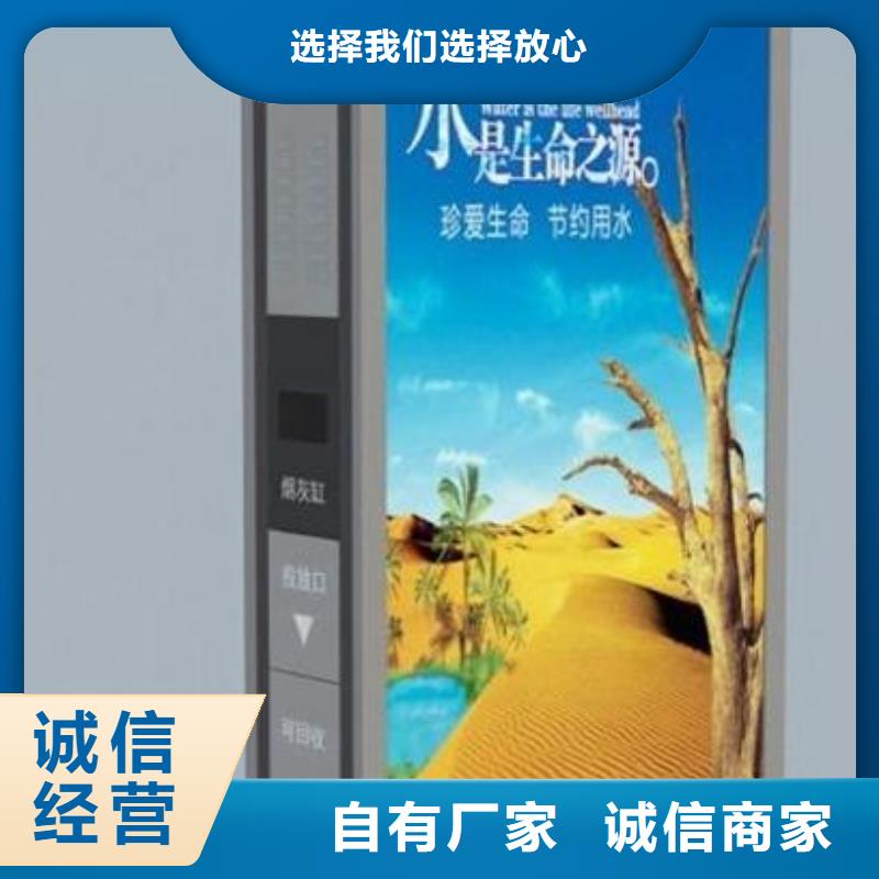 商场指路牌价格合理