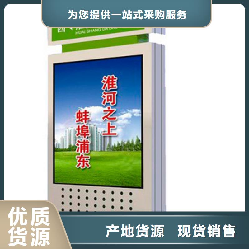 指路牌生产基地