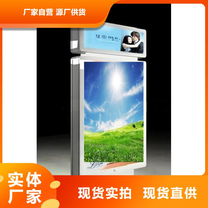 指路牌生产基地