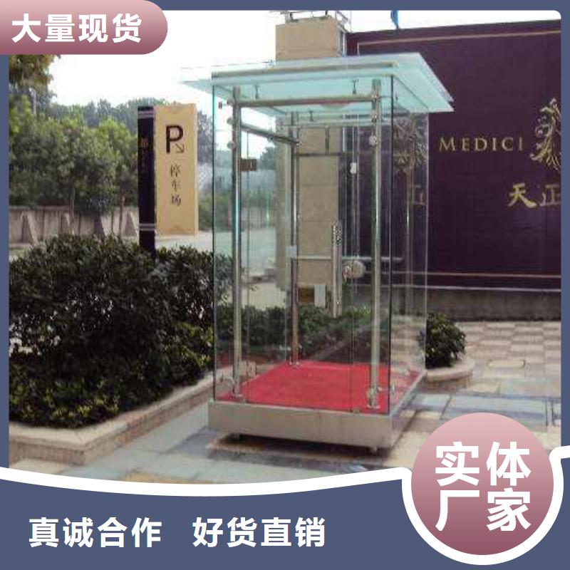 党建双拥公告栏部队灯箱
部队文化宣传栏灯箱
欢迎咨询