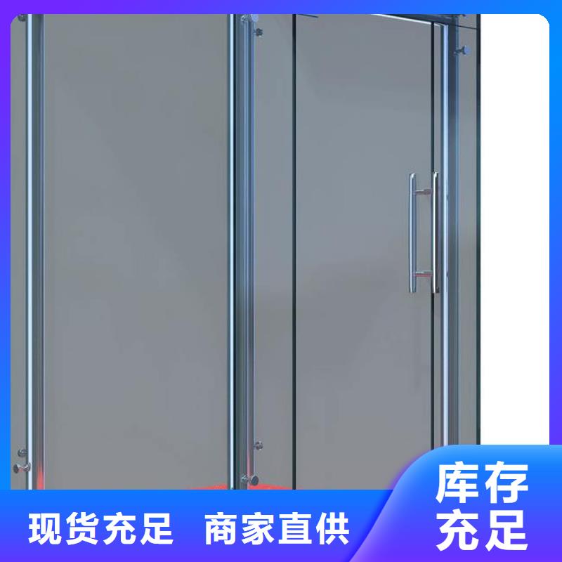 岗亭信赖