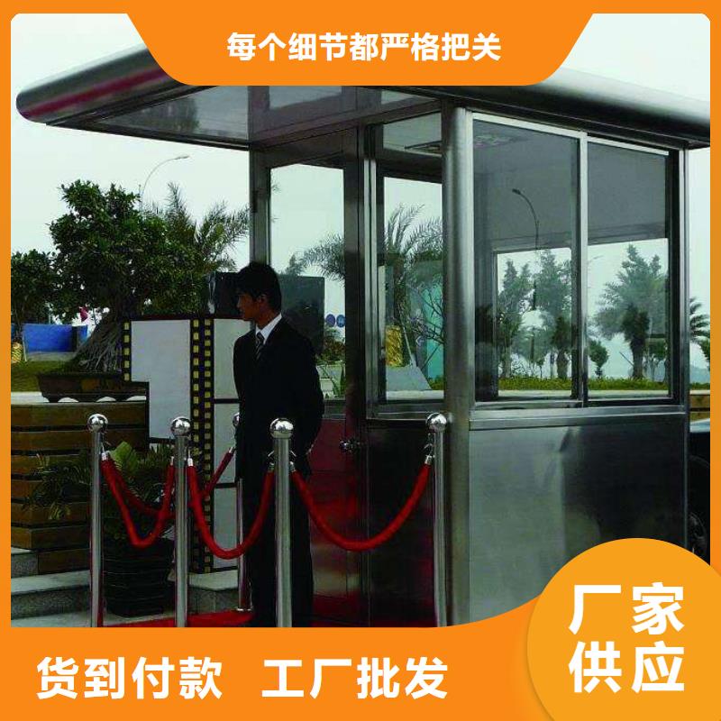 
简约金属部队灯箱来图定制
