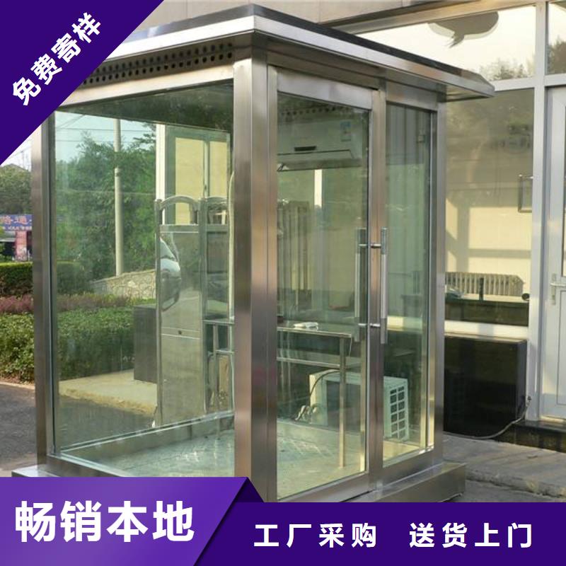 
简约金属部队灯箱来图定制