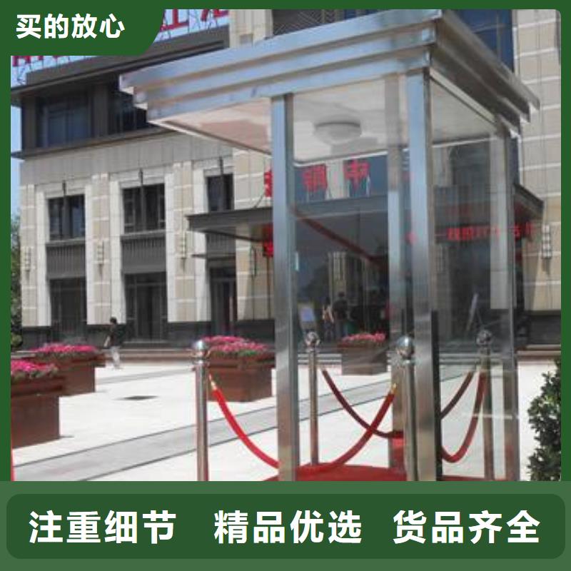 儋州市警卫亭售后完善