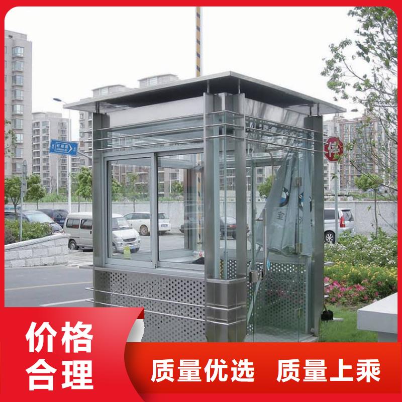 党建双拥公告栏部队灯箱
部队文化宣传栏灯箱
欢迎咨询