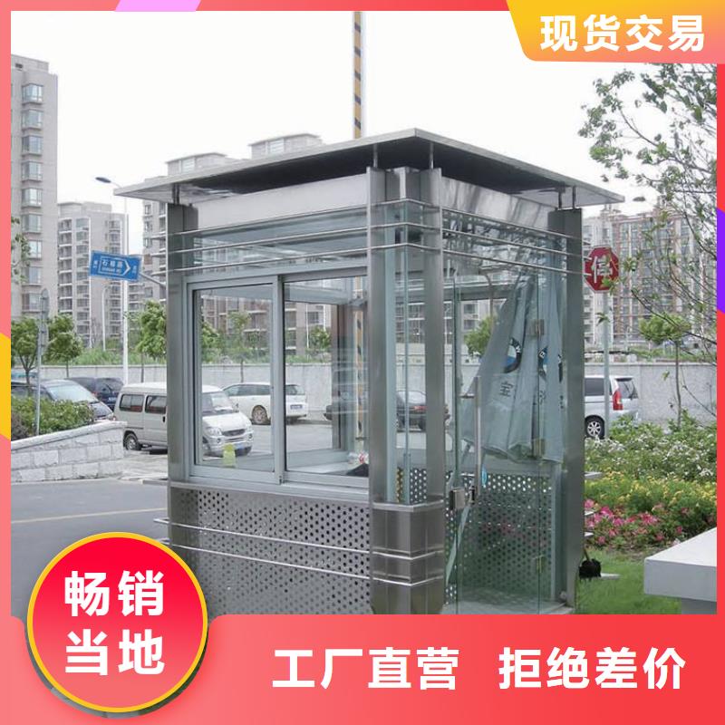 
不锈钢宣传栏部队灯箱服务为先