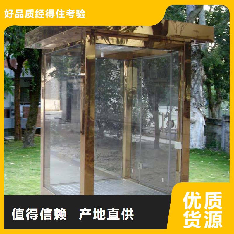 
不锈钢宣传栏部队灯箱服务为先