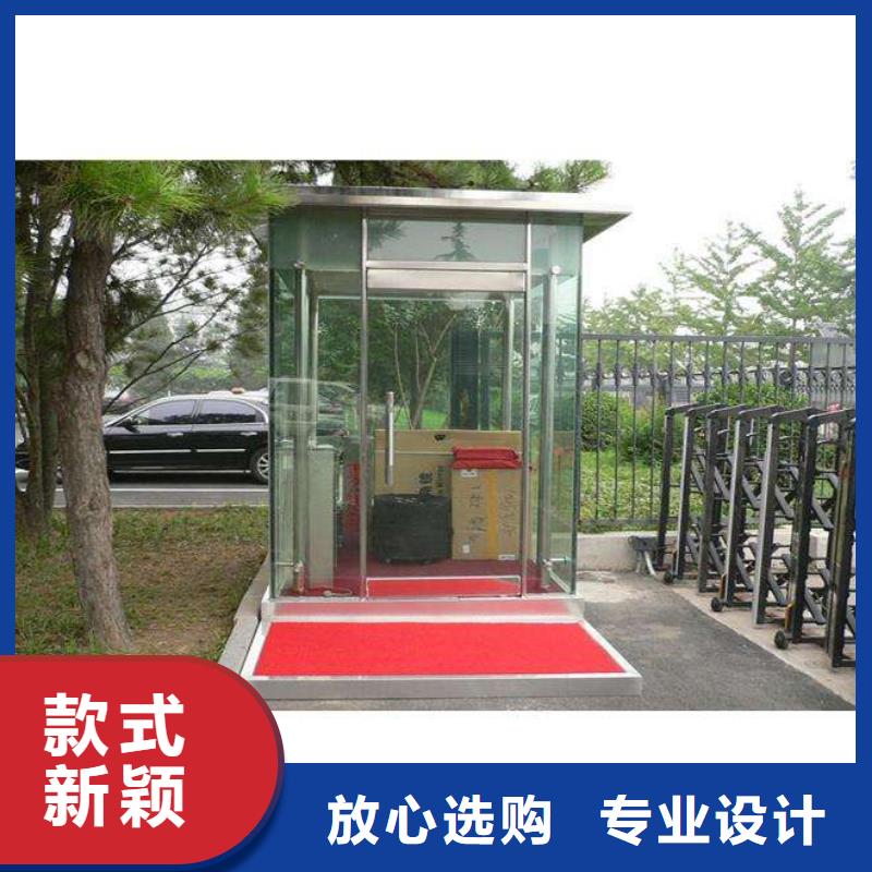 儋州市警卫亭售后完善