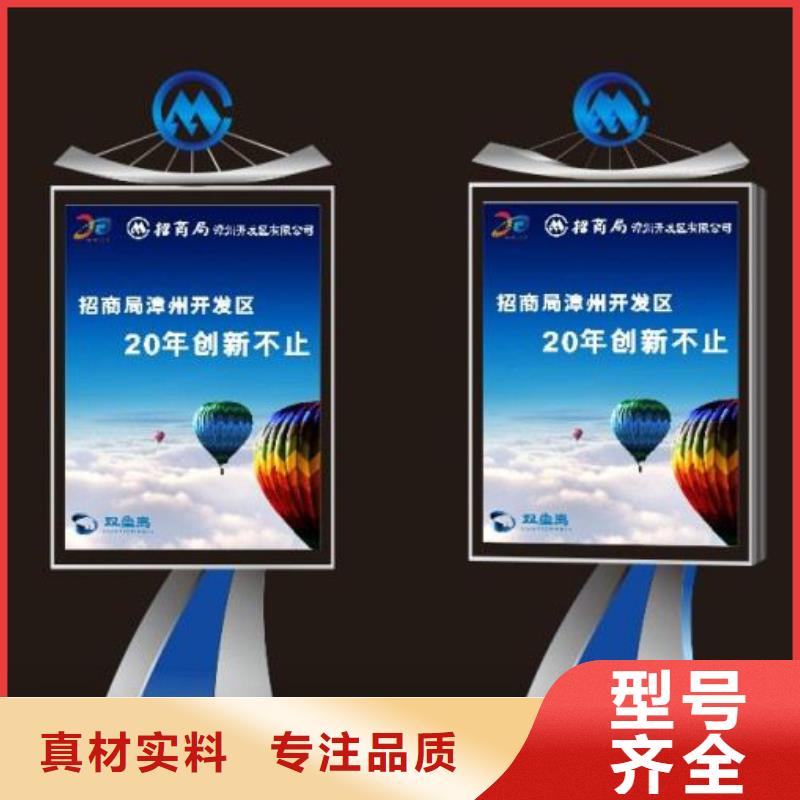 【部队灯箱滚动灯箱优选厂家】