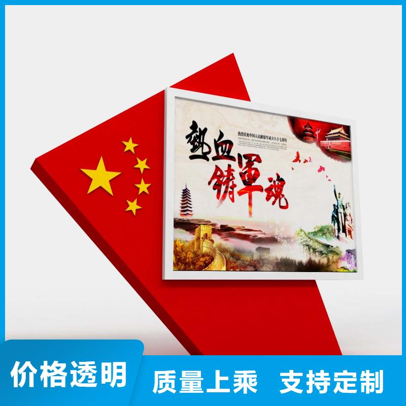 部队灯箱_部队灯箱定制厂家直销售后完善