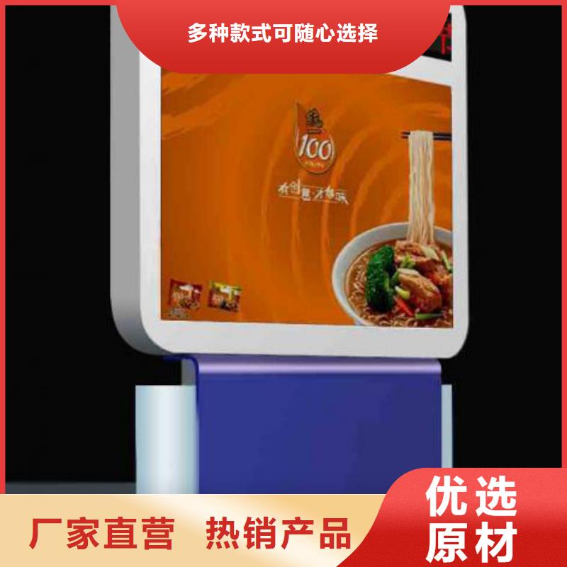 【部队灯箱滚动灯箱优选厂家】