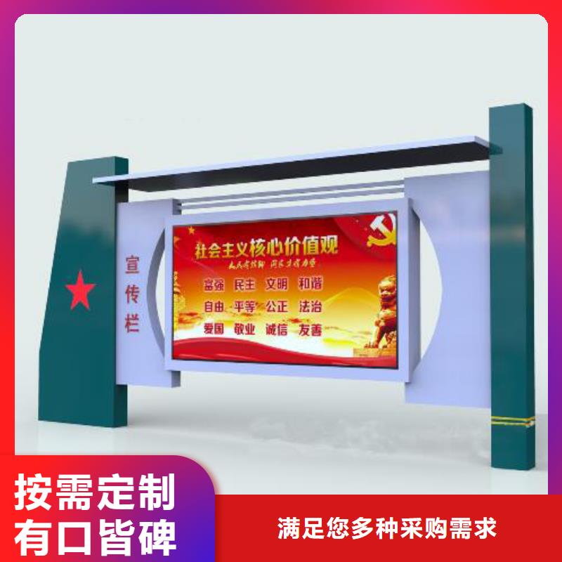 【部队灯箱滚动灯箱优选厂家】