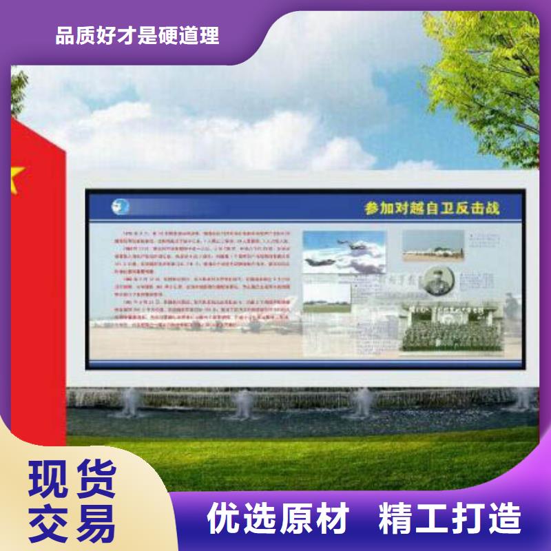 【部队灯箱滚动灯箱优选厂家】
