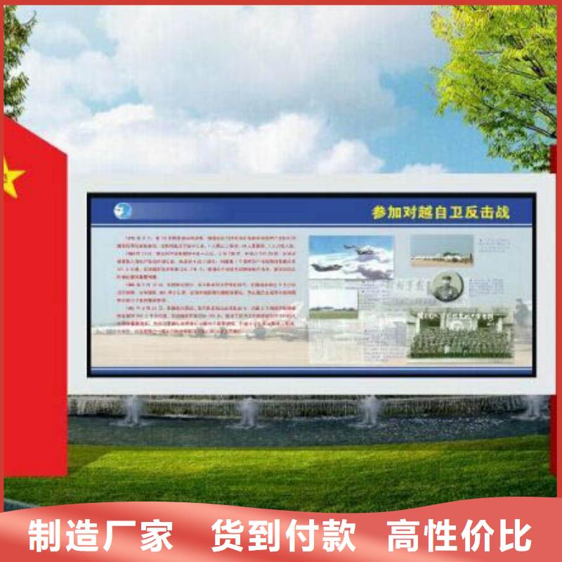 【部队灯箱滚动灯箱优选厂家】