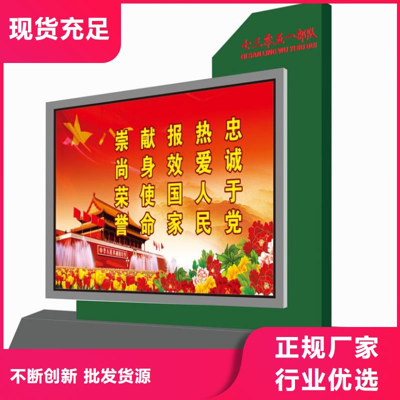 【部队灯箱滚动灯箱优选厂家】