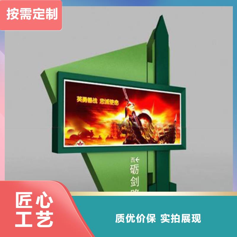 【部队灯箱滚动灯箱优选厂家】