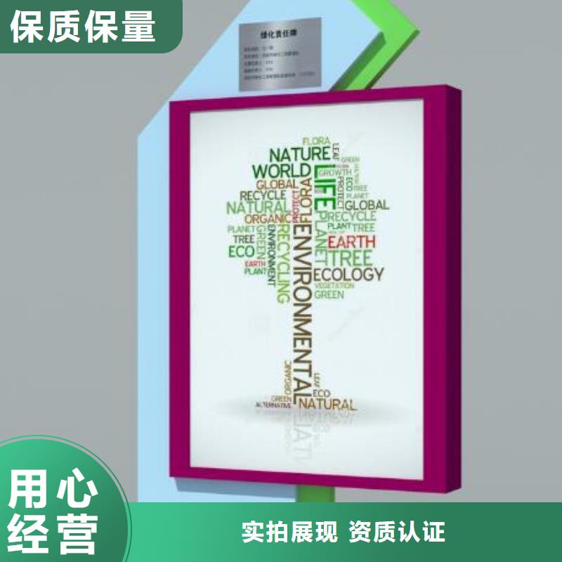 【部队灯箱滚动灯箱优选厂家】