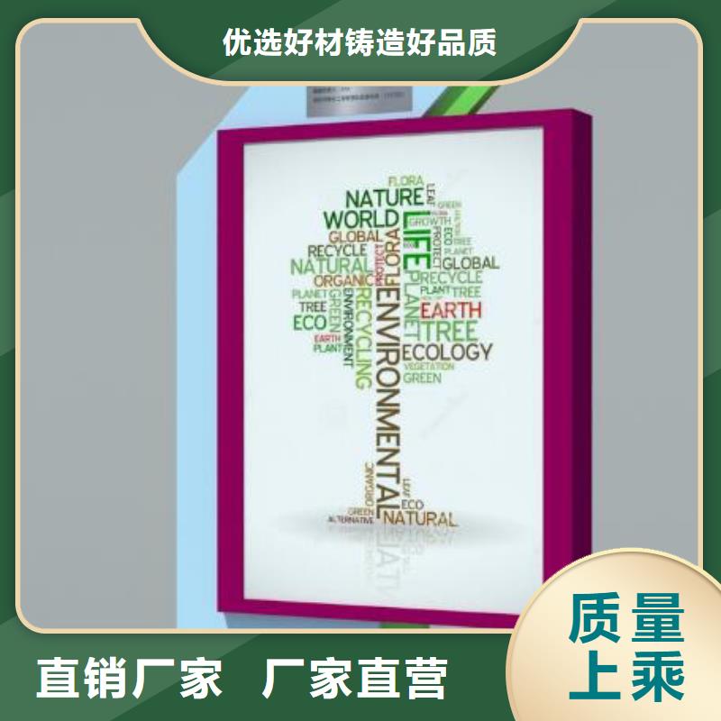 【部队灯箱滚动灯箱优选厂家】