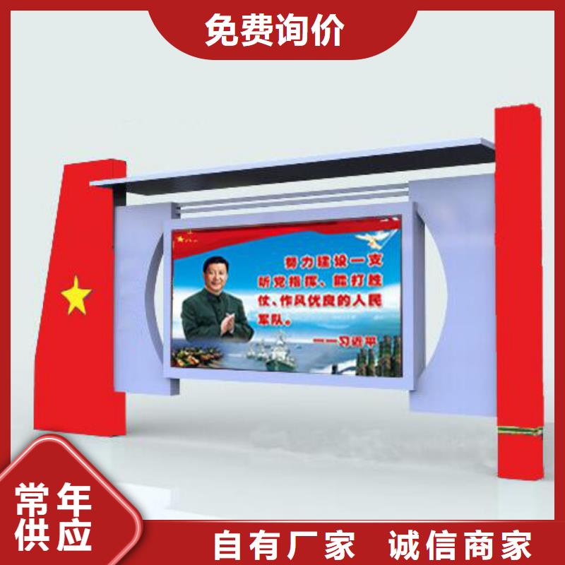 【部队灯箱滚动灯箱优选厂家】