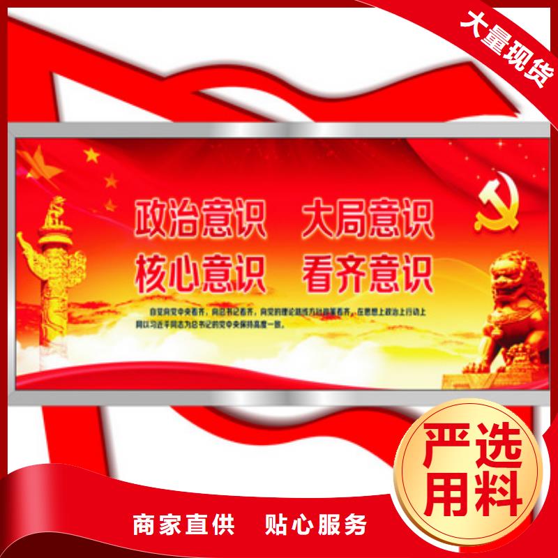 【部队灯箱滚动灯箱优选厂家】