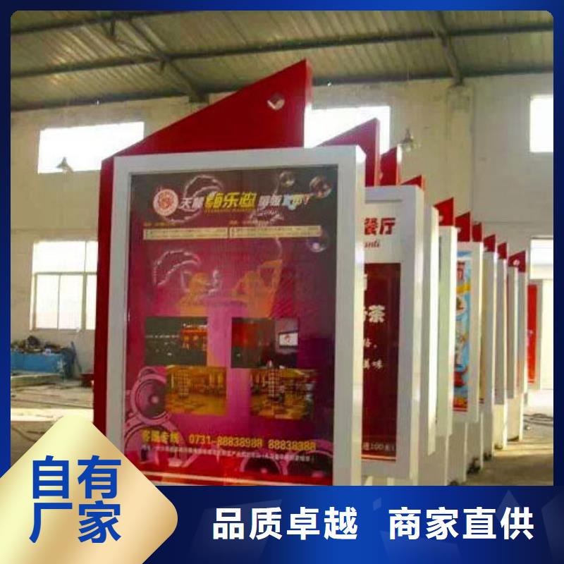 【部队灯箱滚动灯箱优选厂家】