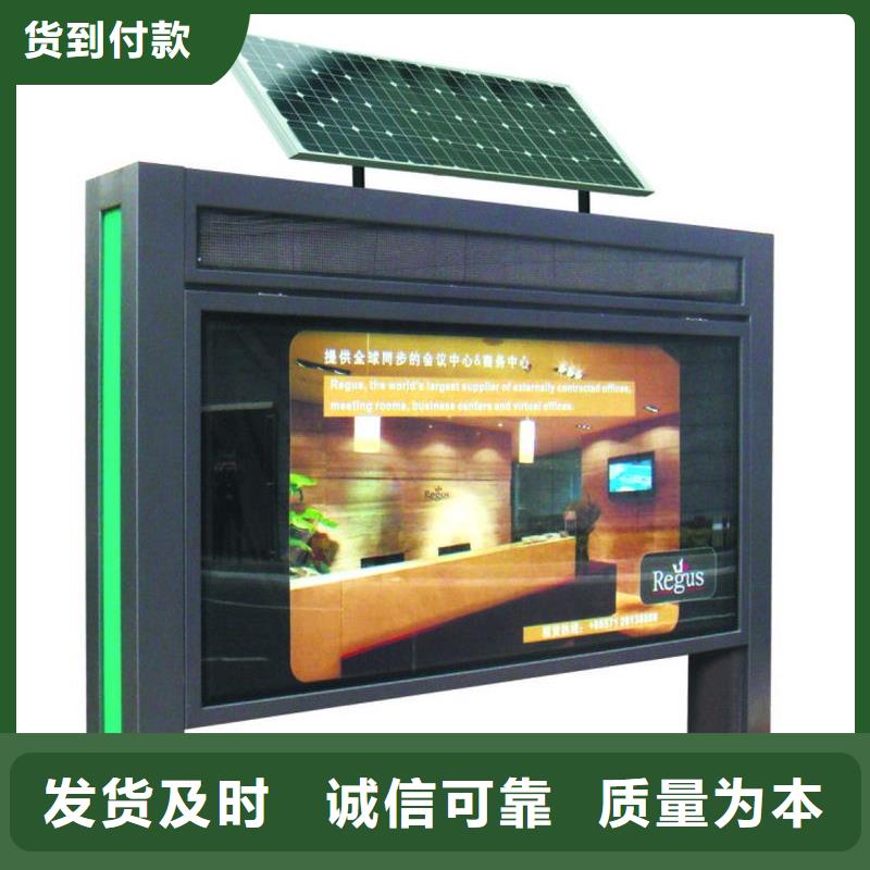 不锈钢户外灯箱价格