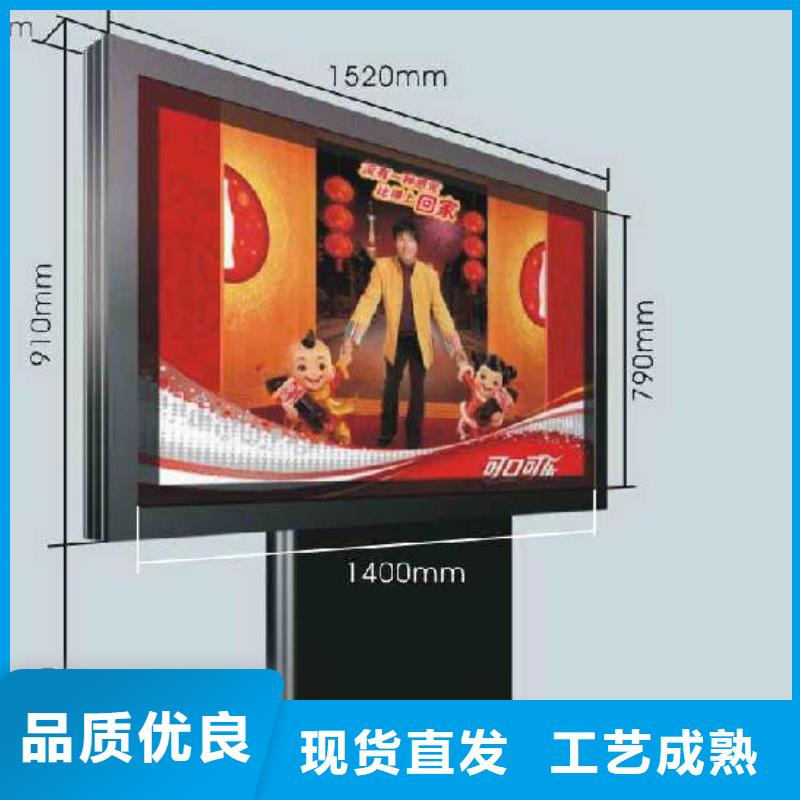 商场灯箱价格