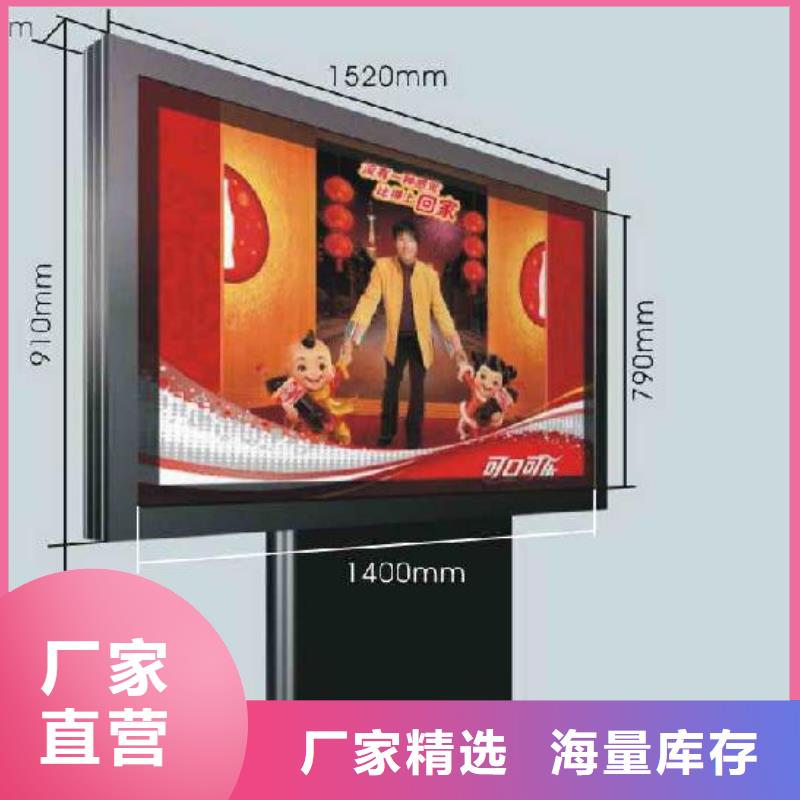 不锈钢户外灯箱价格