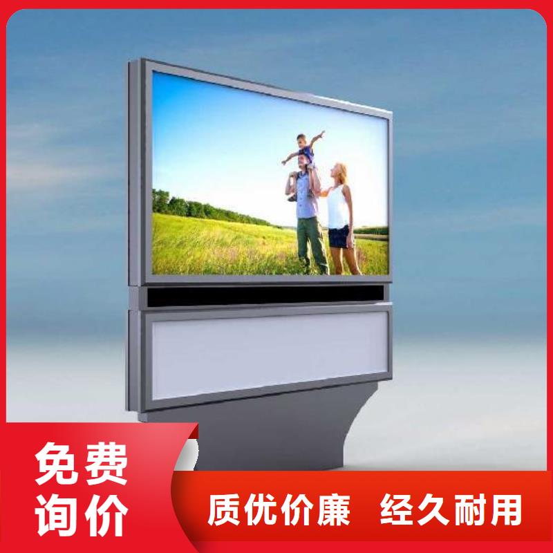 不锈钢户外灯箱价格