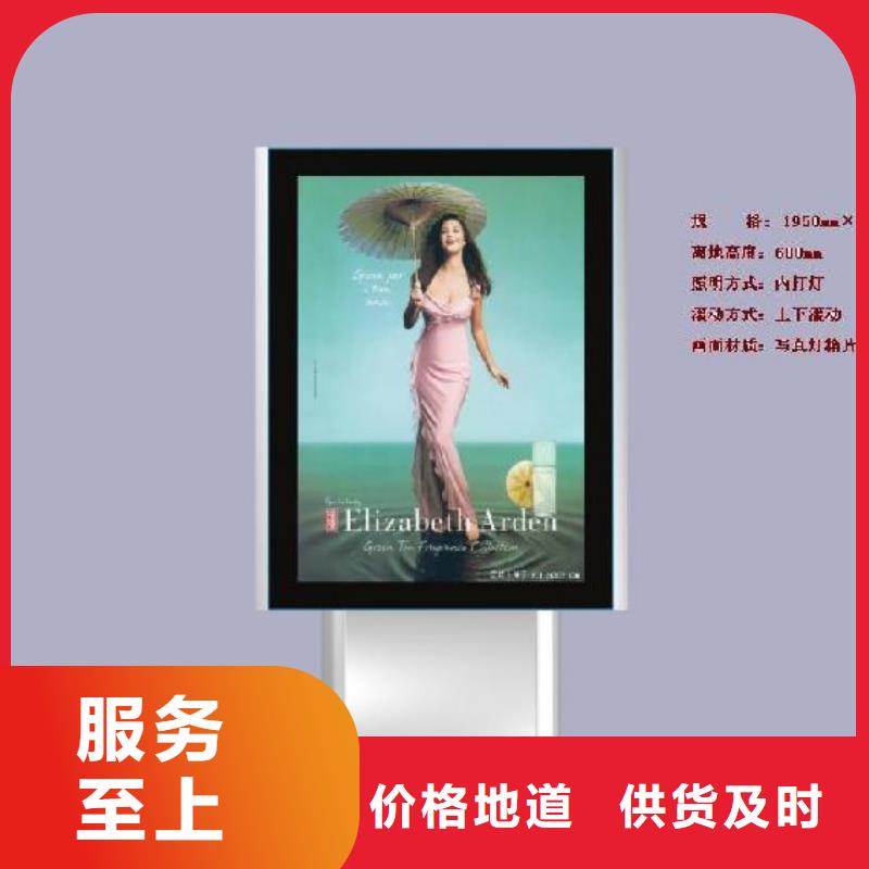 滚动灯箱定制施工团队