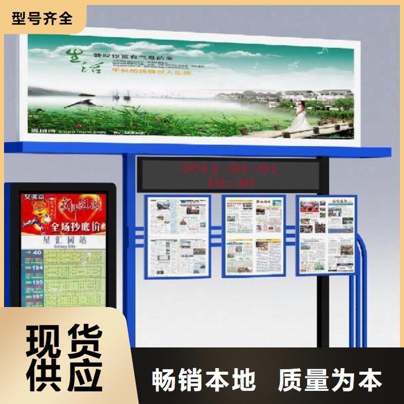 不锈钢户外灯箱价格