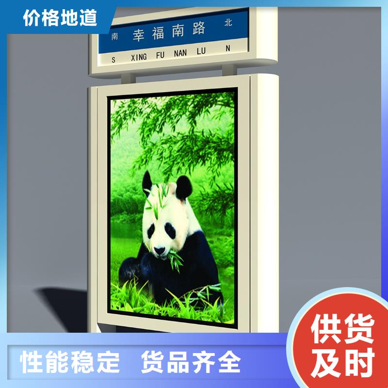 滚动灯箱定制施工团队