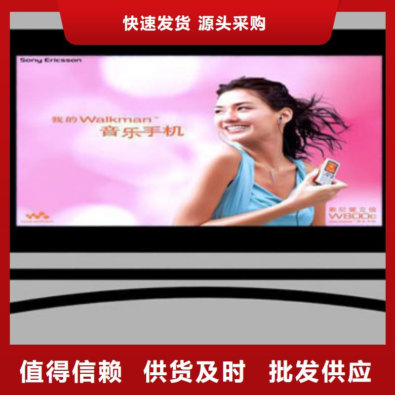 商场灯箱价格