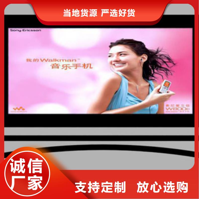 不锈钢户外灯箱价格