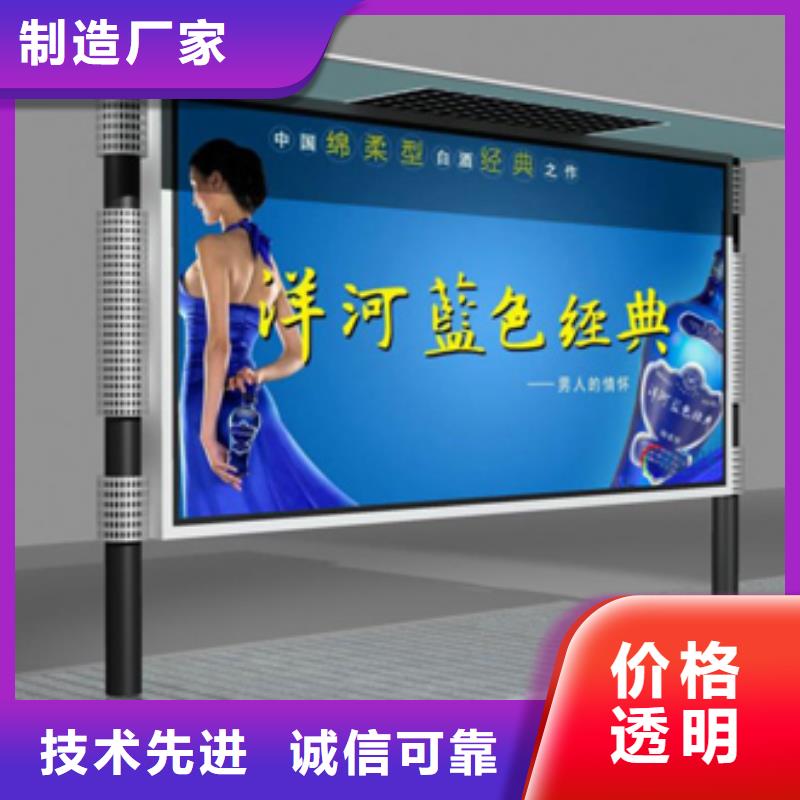 滚动灯箱定制施工团队