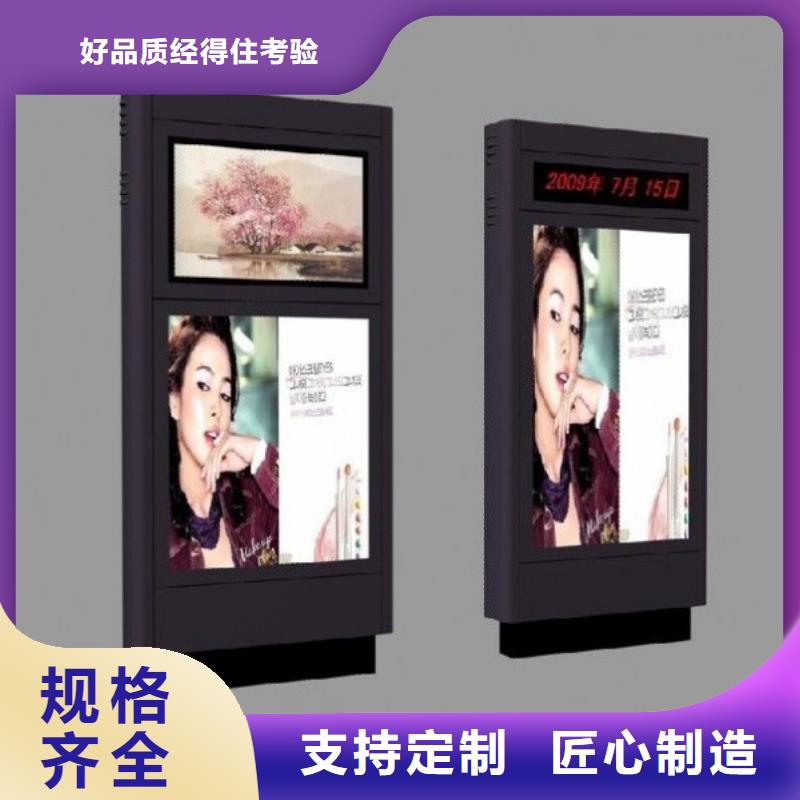 滚动灯箱定制施工团队