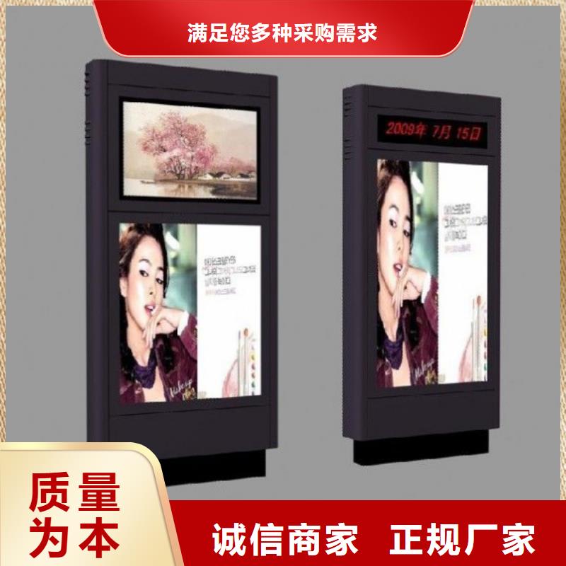 滚动灯箱定制施工团队