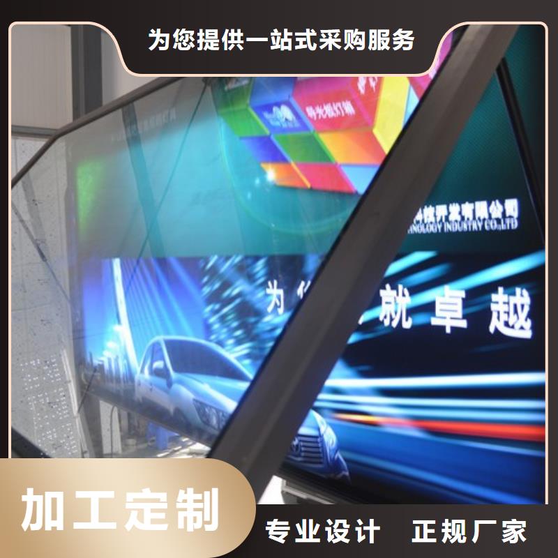 商场灯箱价格