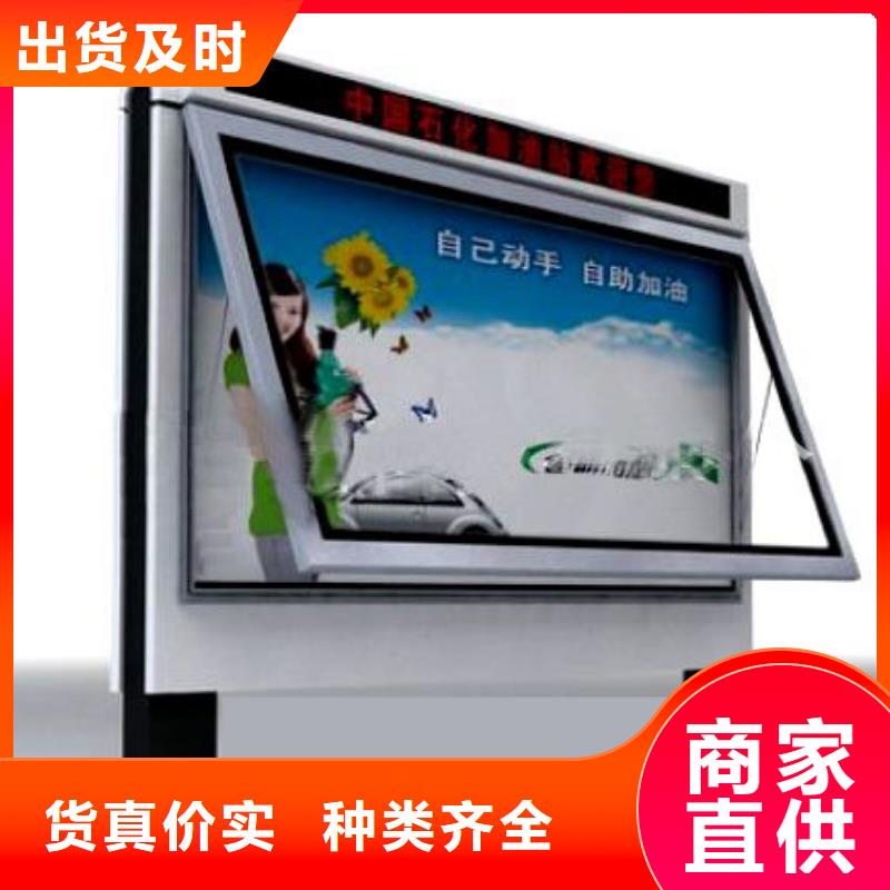 滚动灯箱定制施工团队